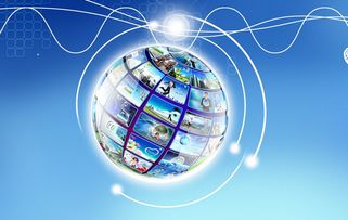 淘寶客店鋪采集產品發布軟件與網絡信息安全軟件開發的深度融合路徑